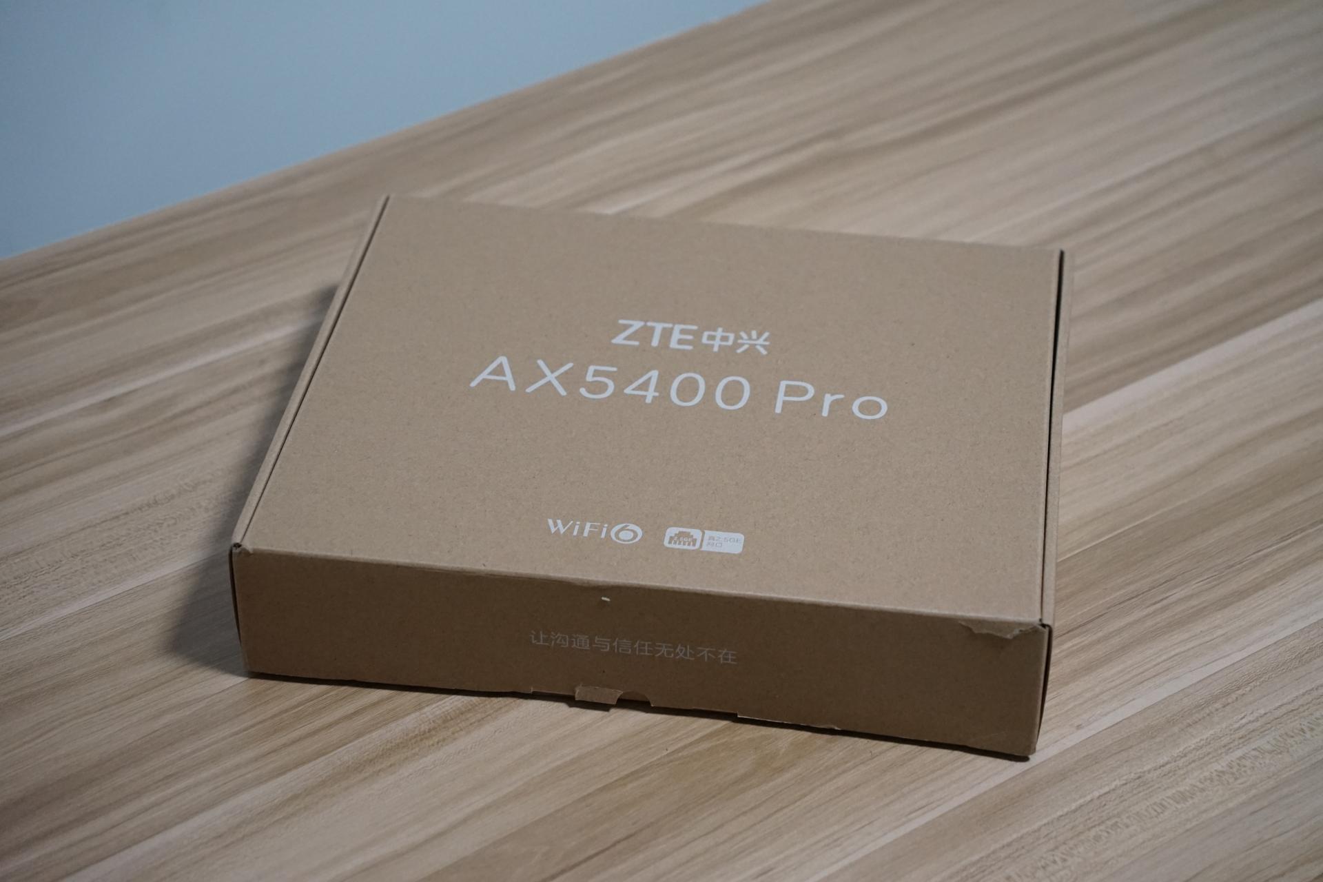 中兴ax5400功能实测,中兴ax5400pro信号测评