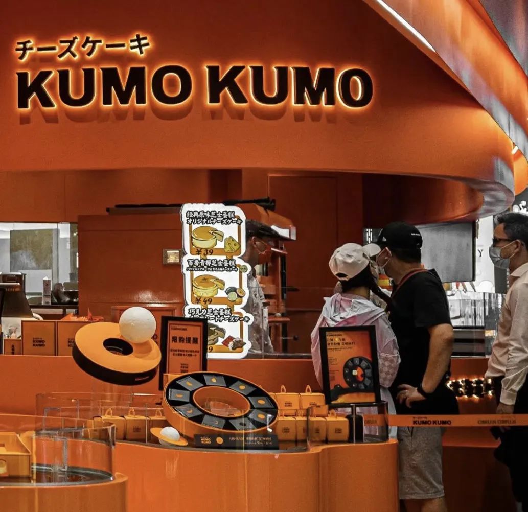 魔性颠覆、超级科技流、小众出奇，2022新兴品牌TOP100逆生长密码