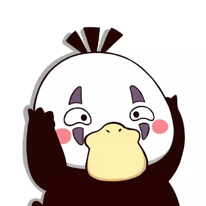 可达鸭头像原版,可达鸭系列头像插画