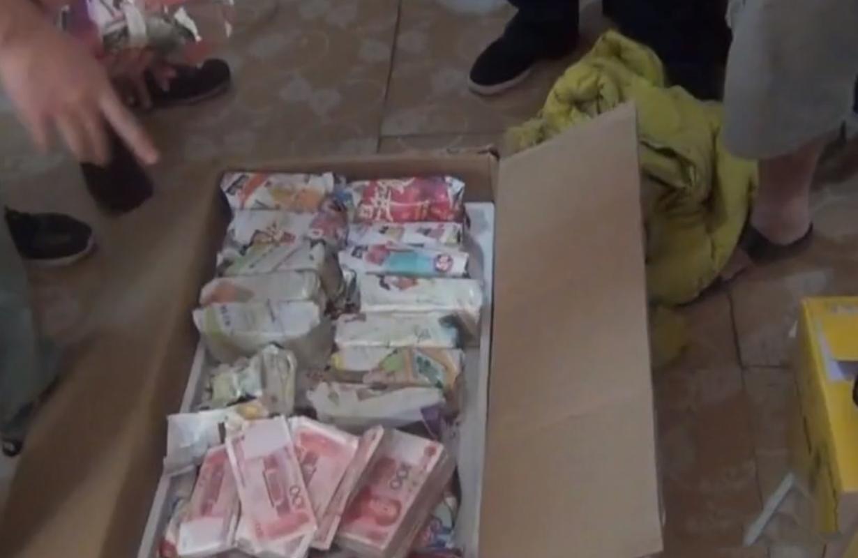 彩票链接套路骗局,利用专业知识破解彩票获刑