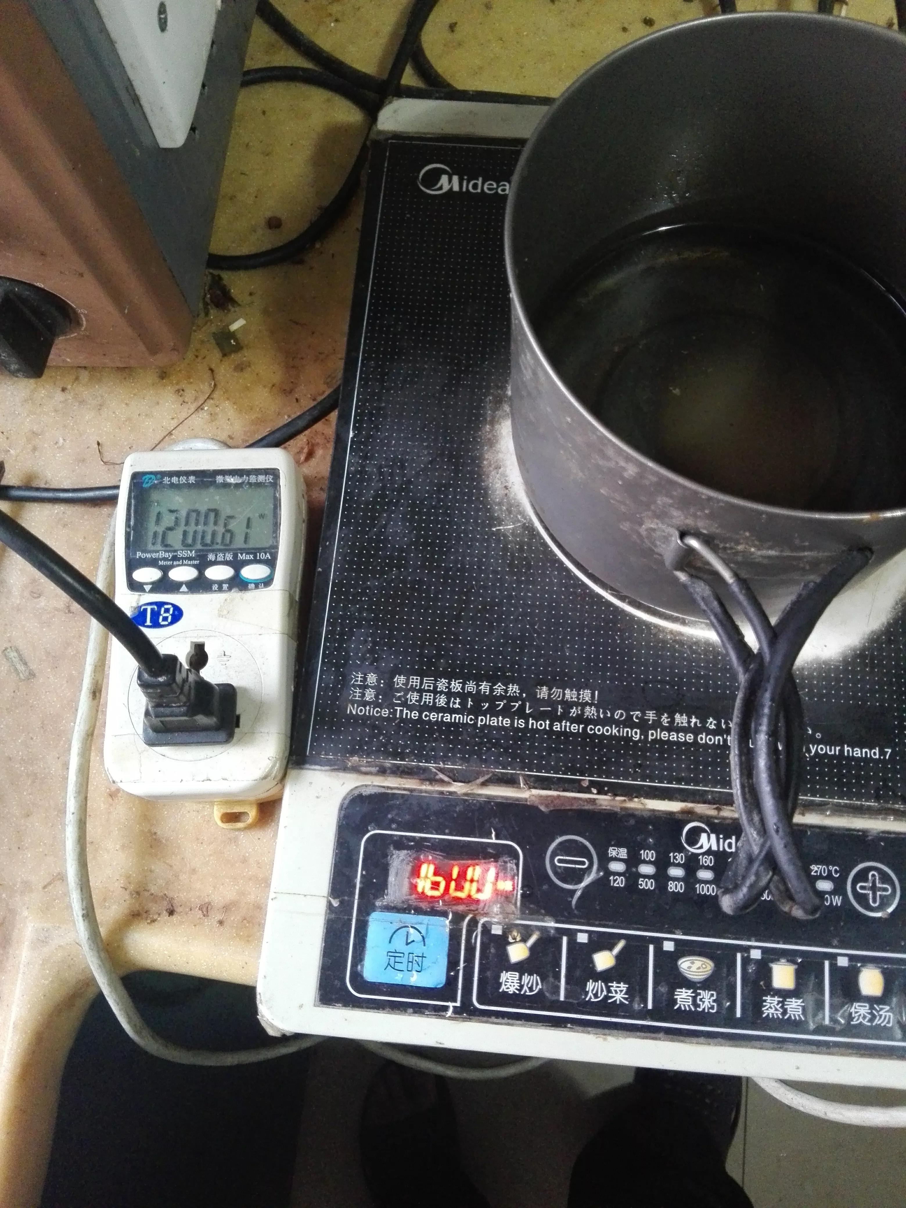 电磁炉用锅的误区：你确定你没选错锅吗？