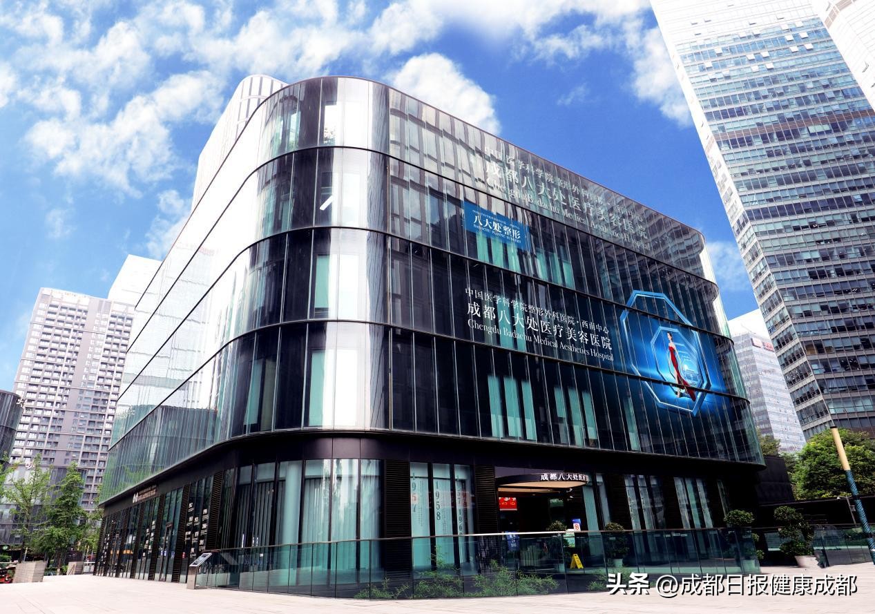 再获多项殊荣,北京八大处整形医院鼻部综合整形