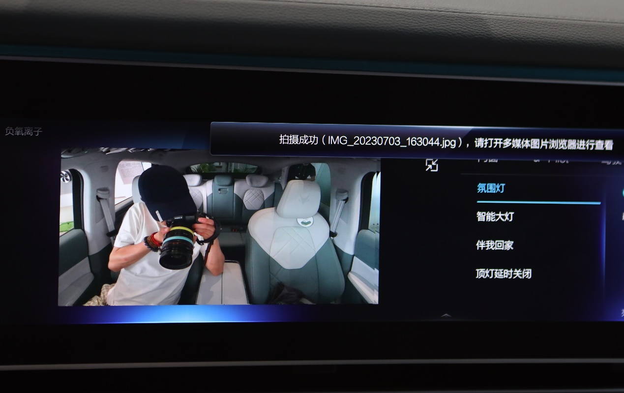 极狐阿尔法s森林版优惠落地价,极狐阿尔法s森林版525e落地