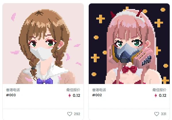 国外nft数字藏品现状,国外nft在哪里买