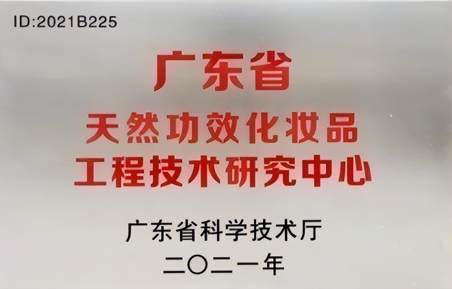 伊贝诗从低端到高端产品,纯净初心