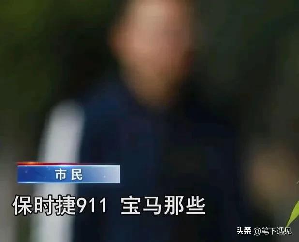 27岁无业游民,28岁无业游民