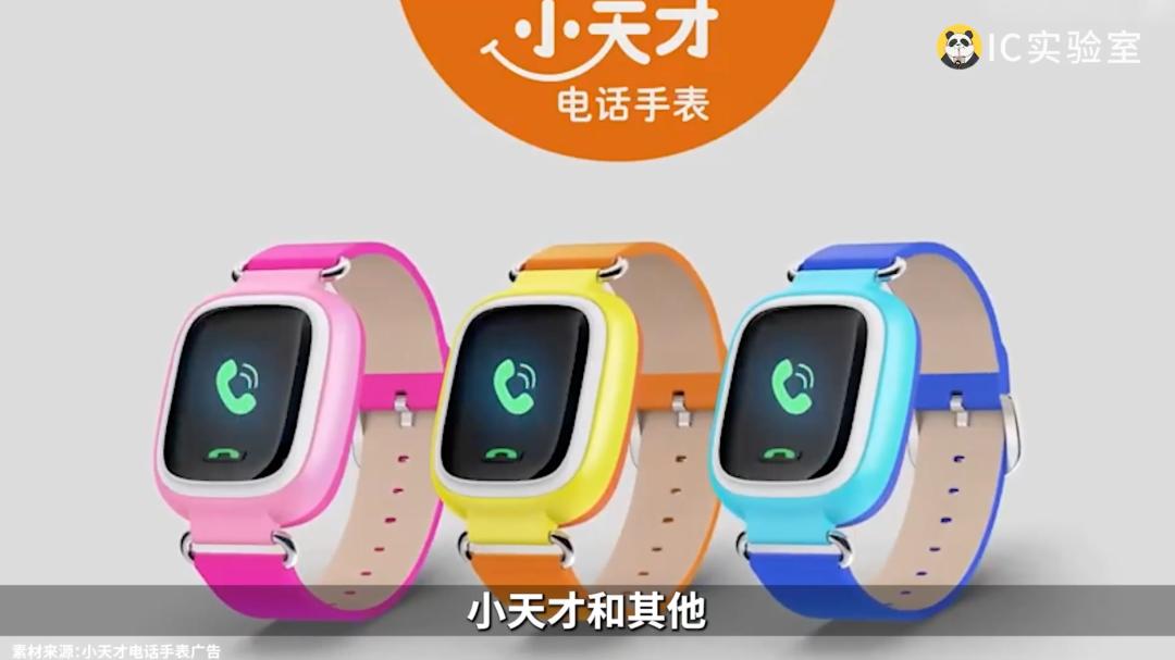 养娃智商税,收割中国三代人