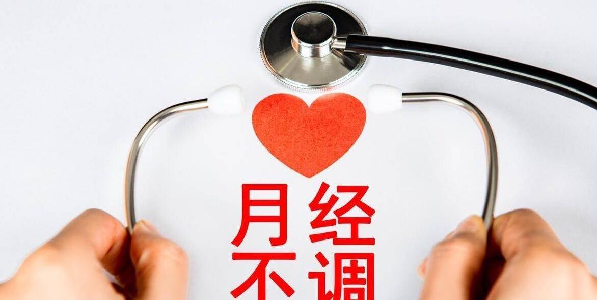 月经会传染？了解根源不必紧张！出现4个异常才要多心留意