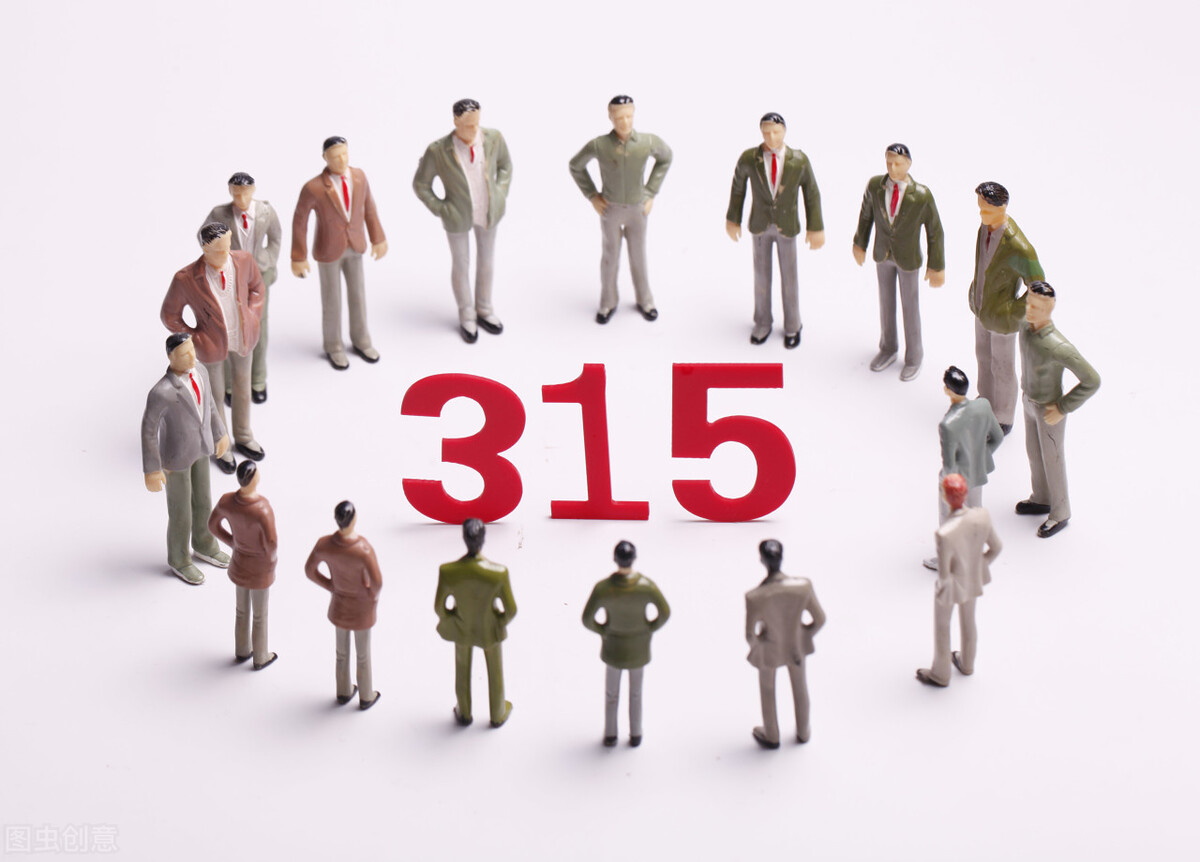 买到过期食品学会正确维权,买到过期食品不敢去要赔偿怎么办