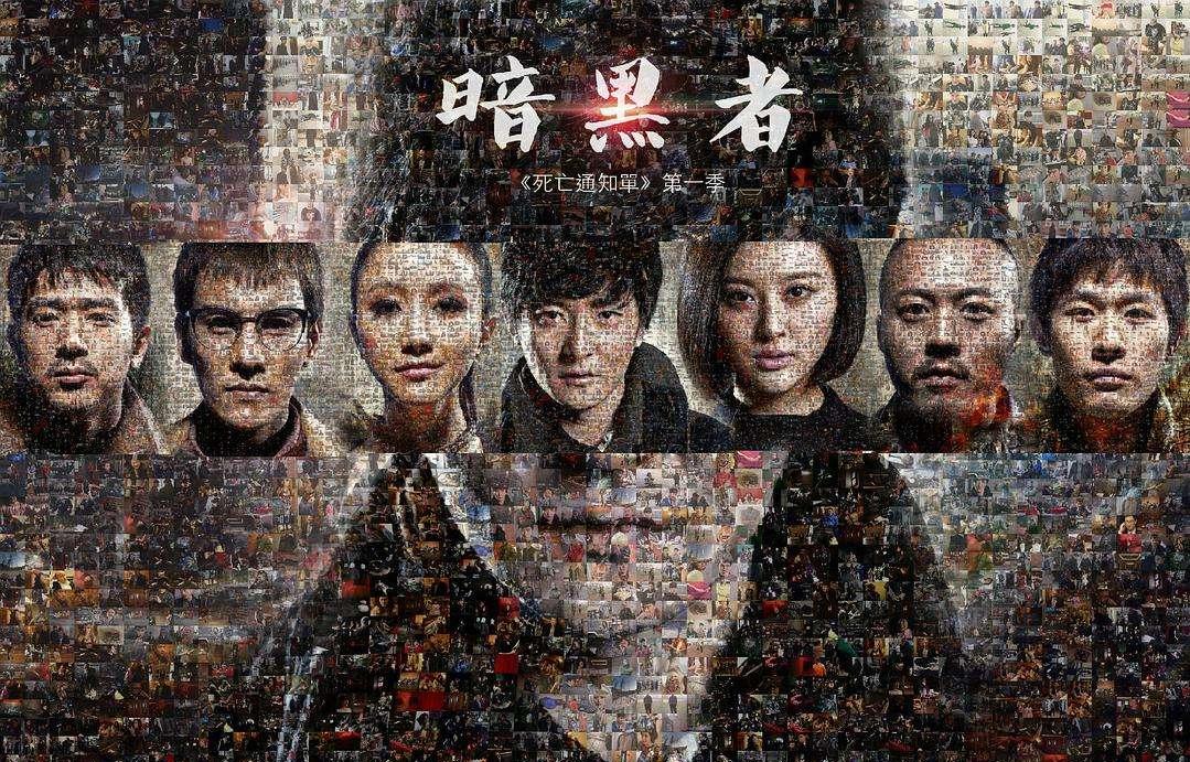 推荐十部经典悬疑剧,四部最新烧脑悬疑剧推荐