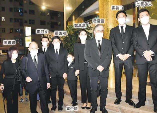 郭晶晶公公和霍震霆出席活动,郭晶晶谈公公霍震霆