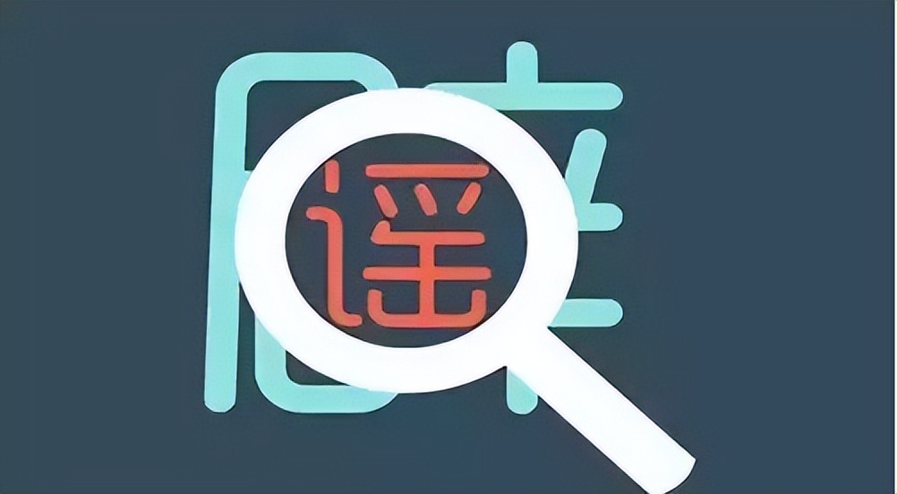 地暖致癌辐射,地暖辐射致癌央视实验证明