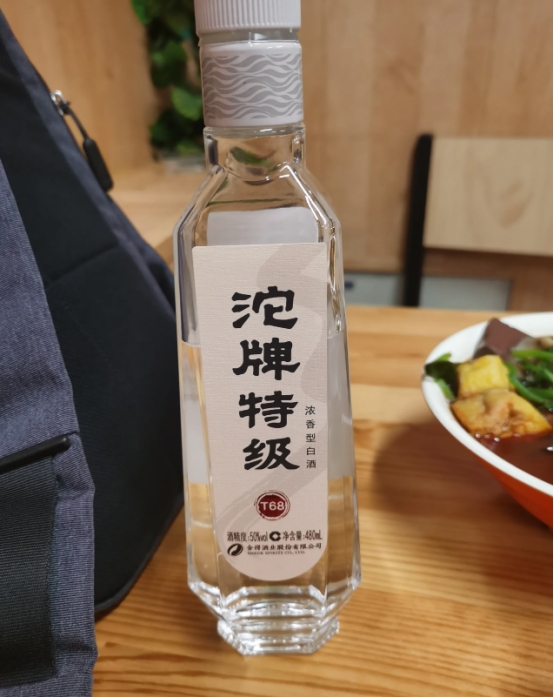 大润发哪款酒最好喝,大润发的酒保真吗