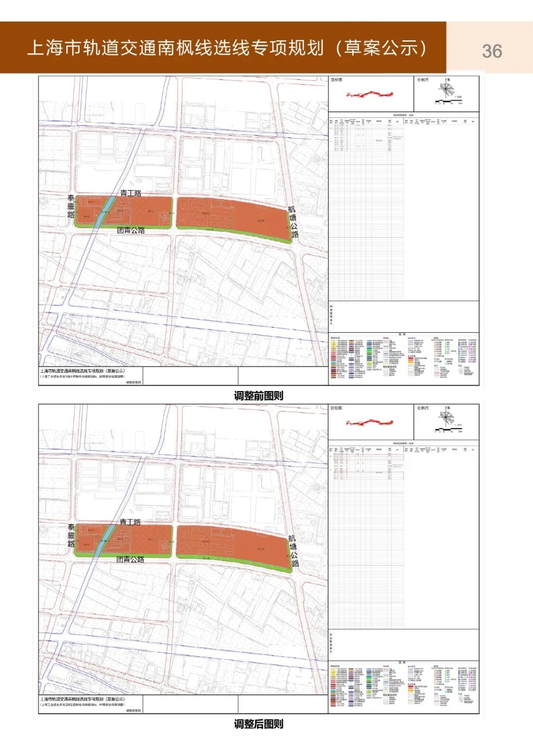 上海金山区未来有通地铁可能吗,上海金山轨交