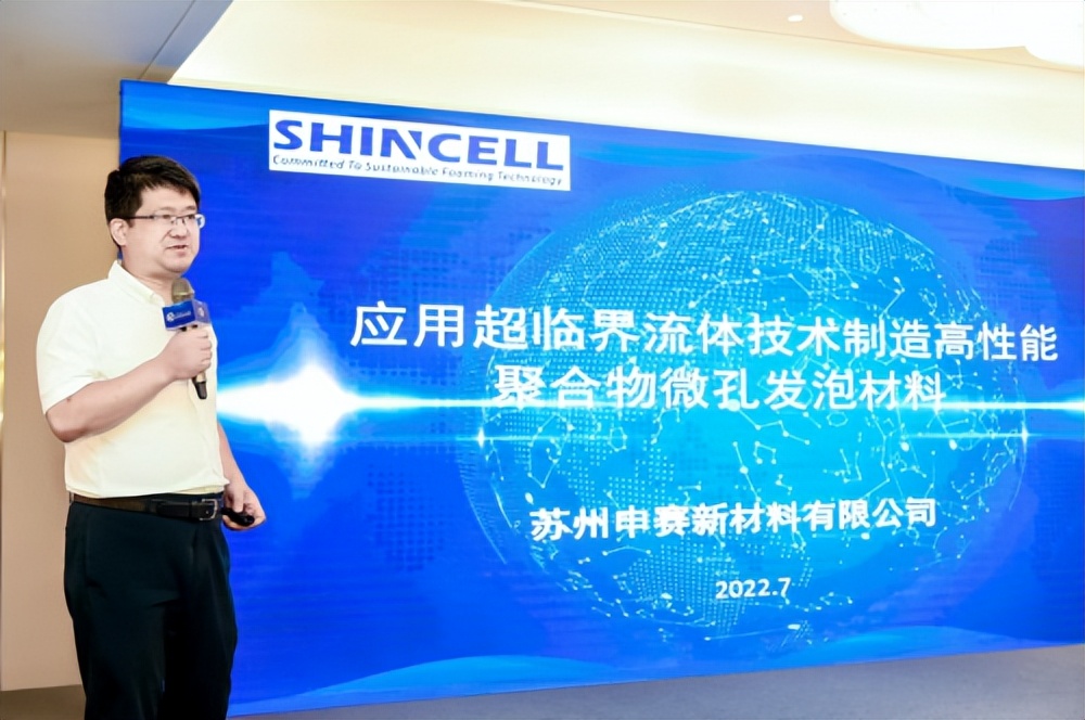 华东理工大学创新创业大会在哪里,2022上合全球创新创业大赛启动