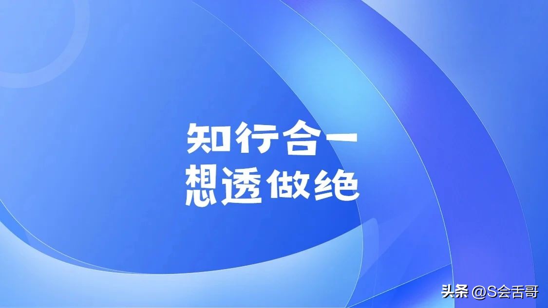 【深度赋能学习笔记】【湿热体质】调理核心经验总结记录