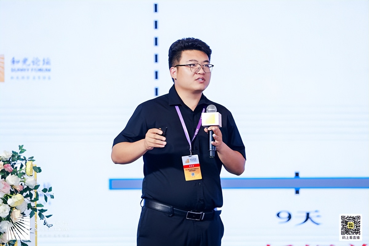 和光论坛-第十二届乳仔猪营养与健康国际论坛圆满落幕