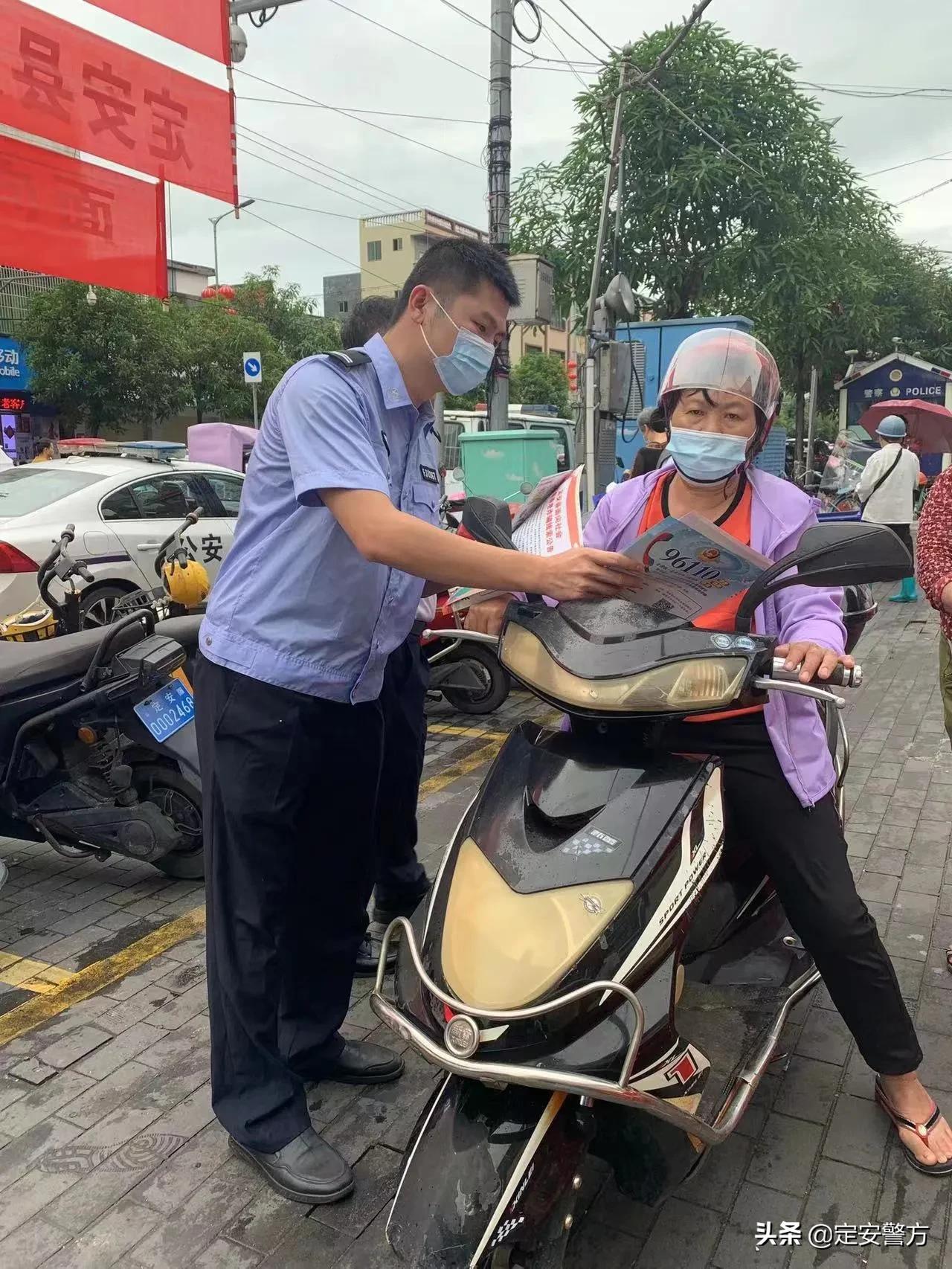 定安警方诈骗,定安县公安局跨省抓诈骗