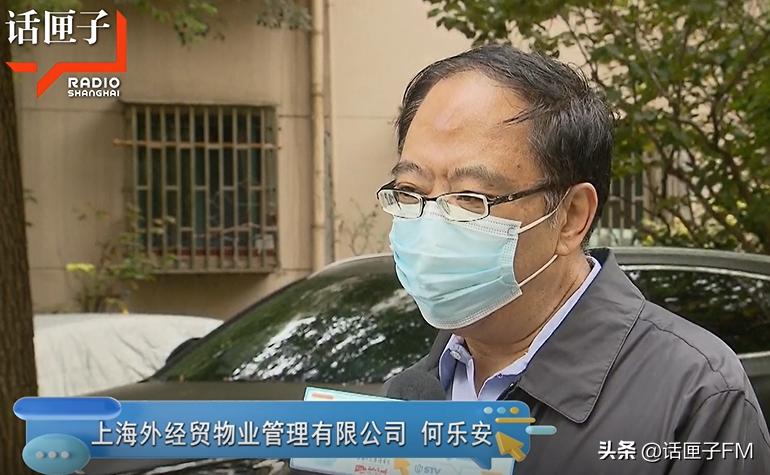 上海居民楼发生火灾消防火速救援,一年内发生两次火灾是什么原因