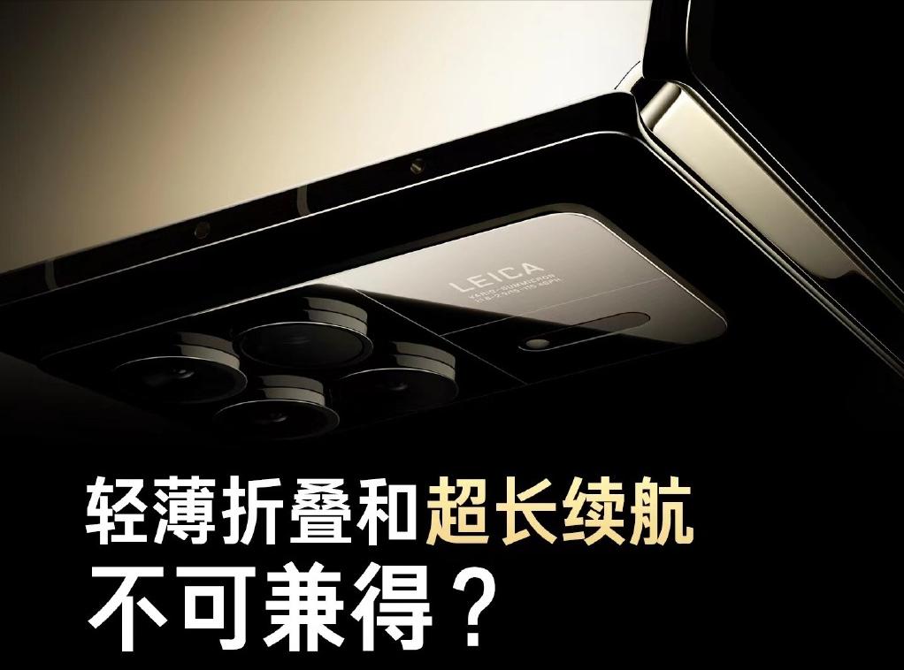 小米全面屏续航测试,小米内屏和外屏不能分开换吗