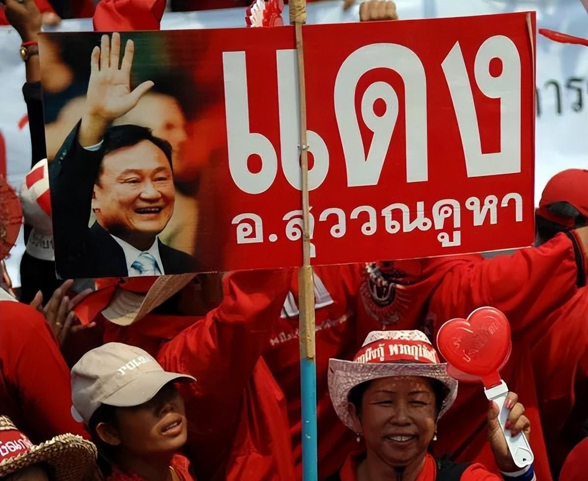 泰国政变及泰国政局,泰国正式解散议会什么意思