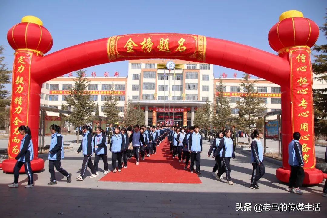 靖远四中校园图片,靖远四中校园风景