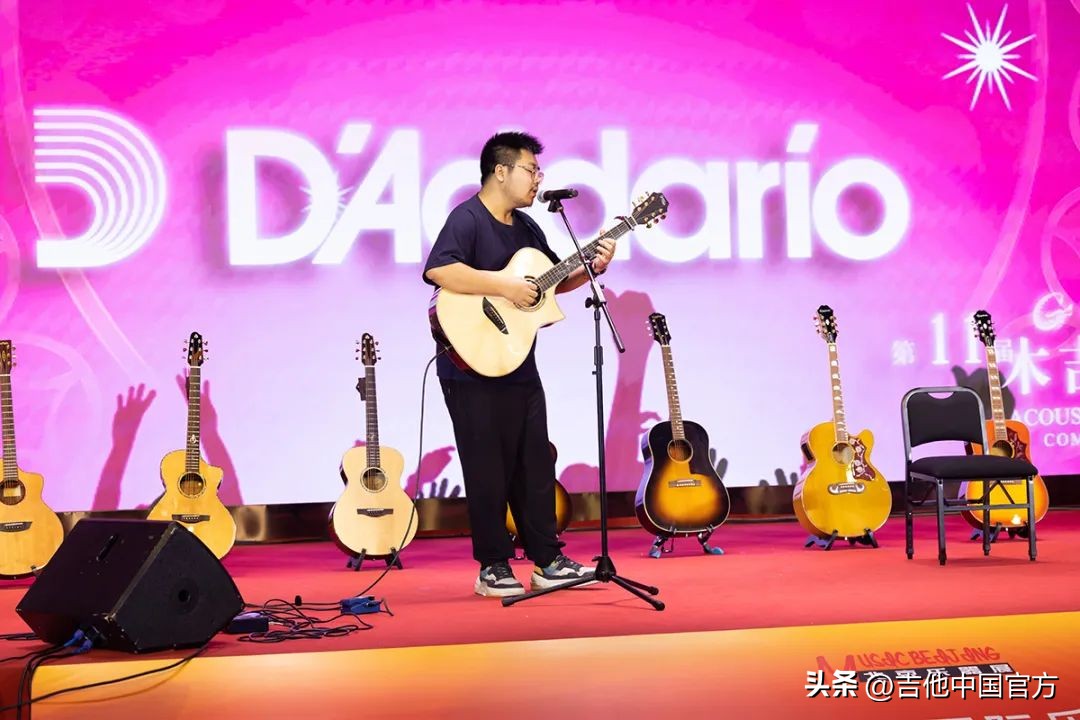 第四届中国木吉他大赛是什么时候,第四届吉他大赛木吉他