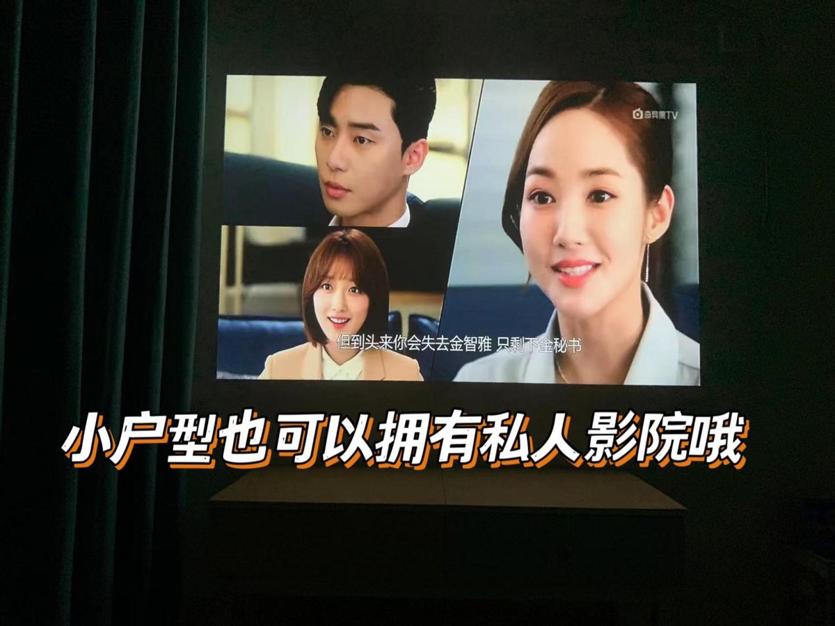 知麻z1高配版音响,知麻z1音响对比