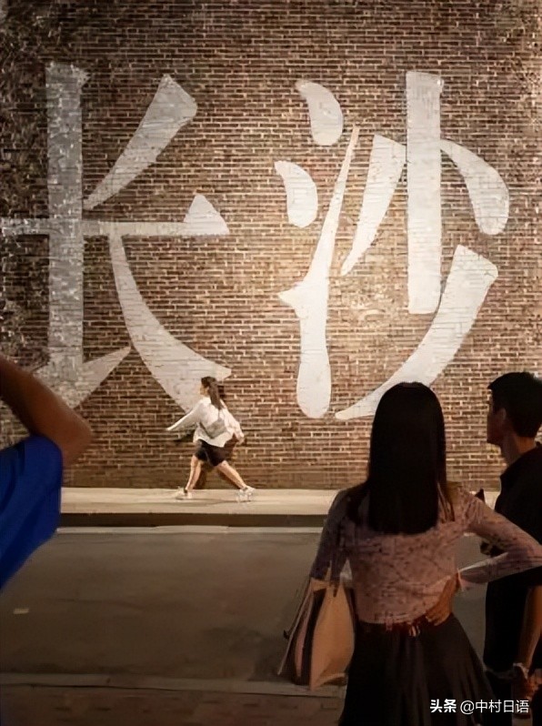 除了日本东京还有哪里有东京,除了东京梦华还有什么