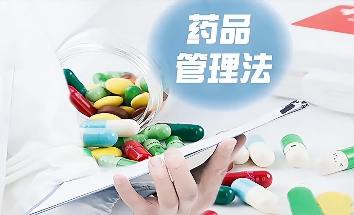 翟一平庭审视频,翟一平案