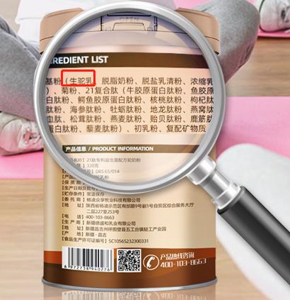 骆驼奶粉怎么买才是真正的,骆驼奶粉跟普通奶粉哪个更好