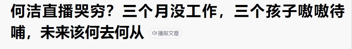 05超女李宇春夺冠背后,超女李宇春夺冠视频