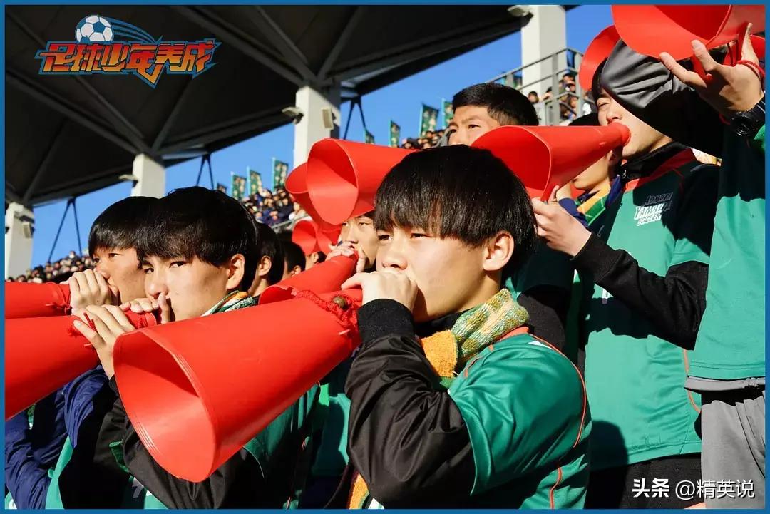 掀翻德意志战车、干倒西班牙斗牛士！日本足球，是如何崛起的？
