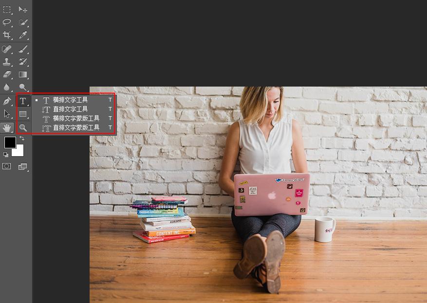 微信文字编辑中如何添加图片,怎么在图片上添加文字保存