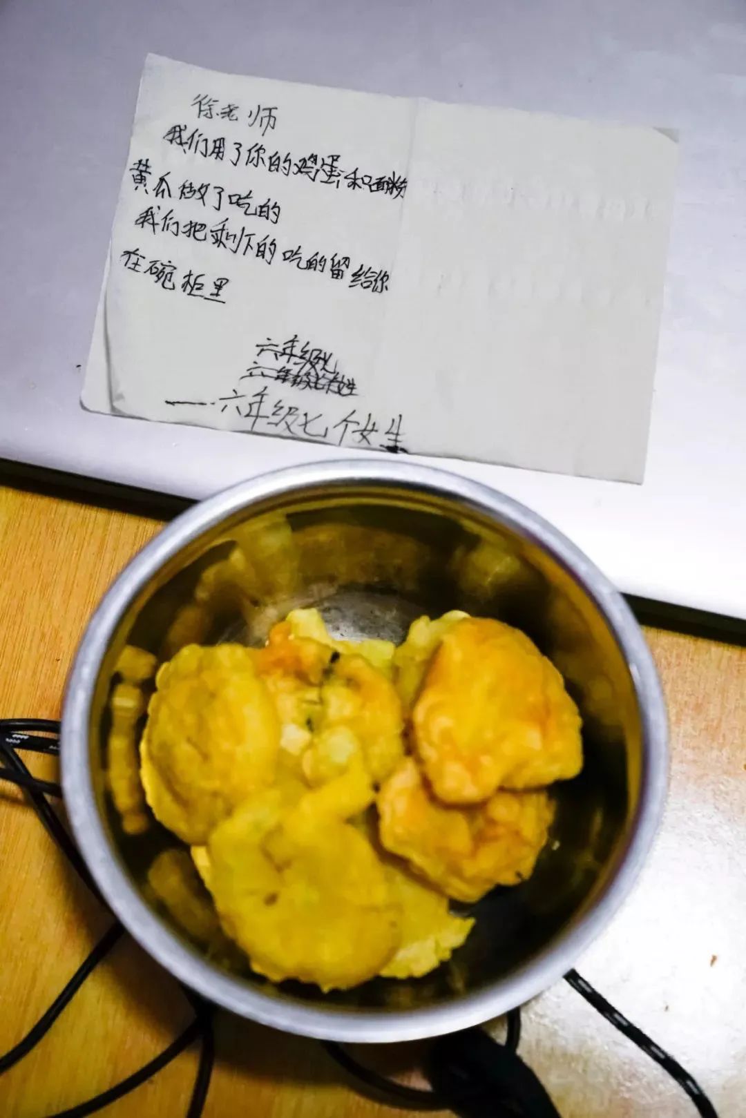 一个教体育的胖子,一个胖子教小孩视频