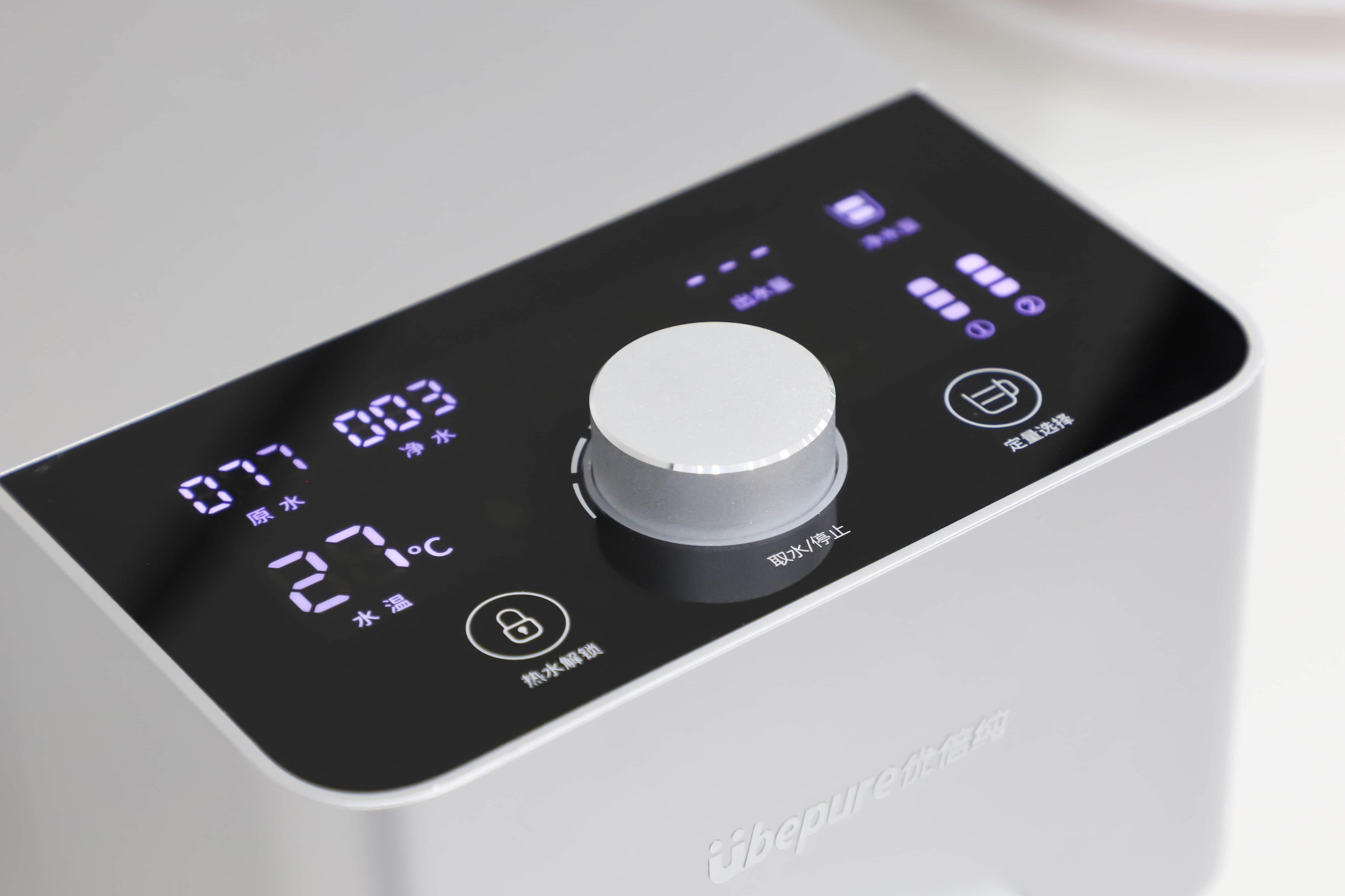 优倍纯wp-tr52,家用净水器ro反渗透测评