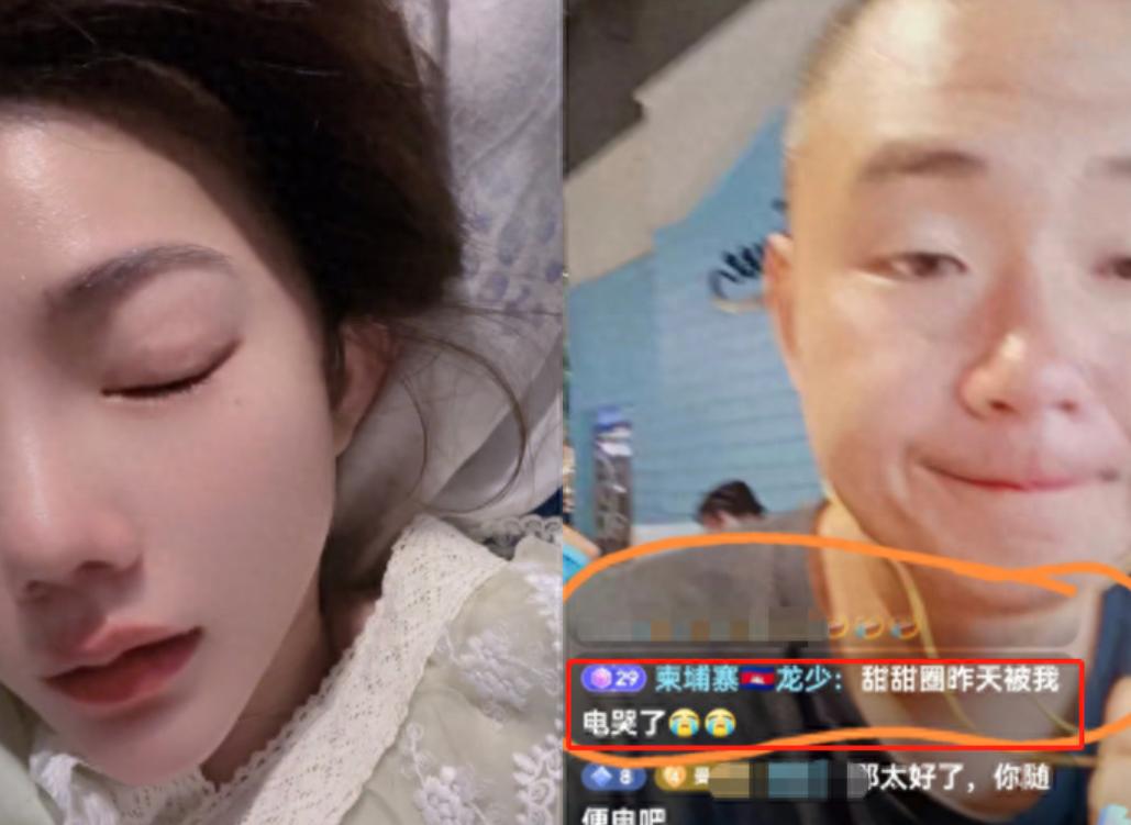 环球小姐被骗柬埔寨,环球小姐疑被困柬埔寨