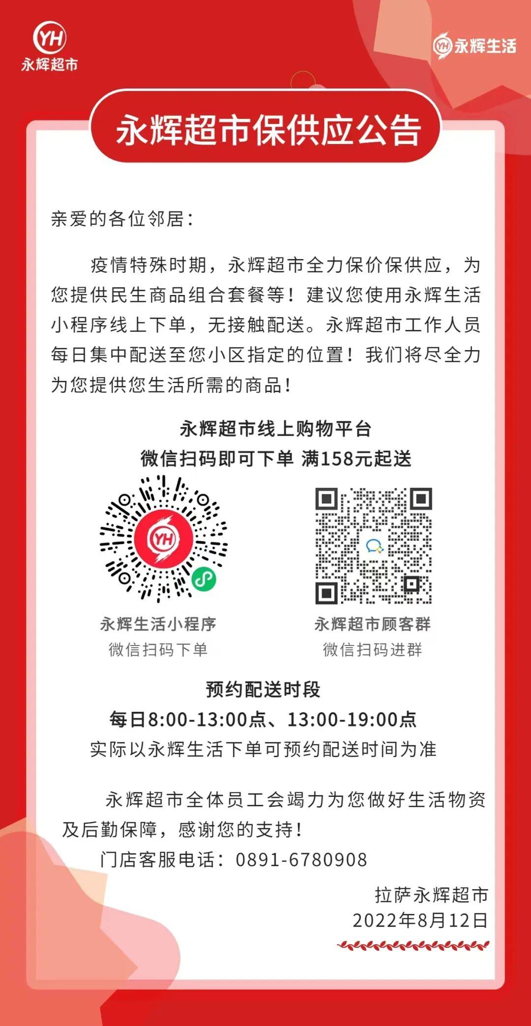 生鲜食品购买技巧,生鲜食品大全及价格