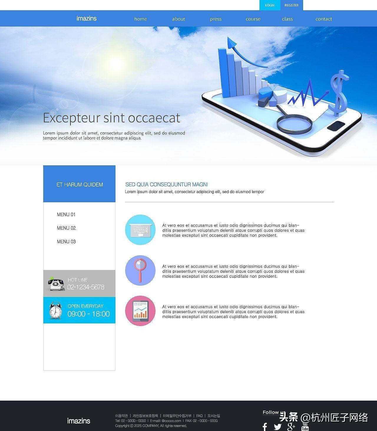 婀栧寳seo浼樺寲鎺掑悕鍏徃鍝鍋氱殑濂藉晩,姝︽眽seo鎷涜仒