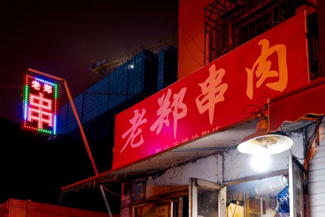 避暑胜地烧烤攻略,各个地方的避暑美食