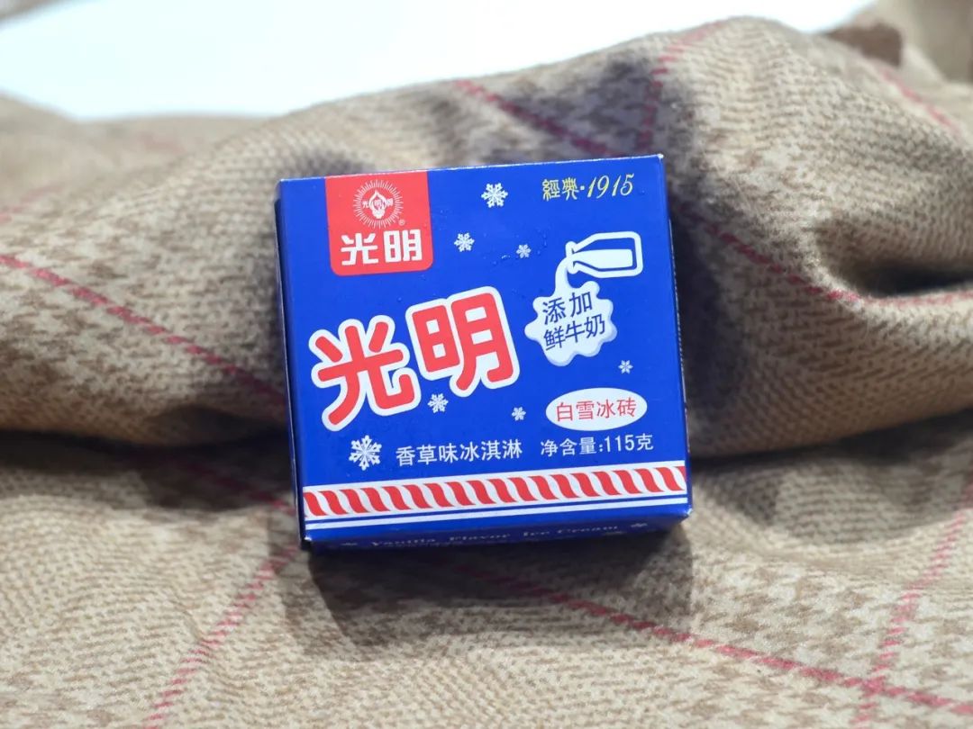 盘点几种好吃不贵的雪糕,这5种雪糕便宜又好吃