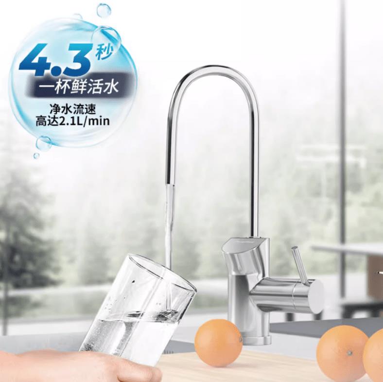 净水器推荐家用不换芯,高质量净水器推荐