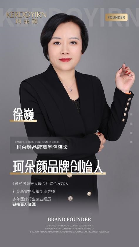 不安于现状不甘于平凡不惧怕风雨,不安于现状勇于超越自己