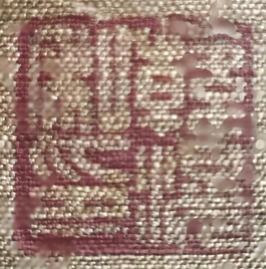 韩滉五牛图现存世有几幅,韩滉《五牛图》