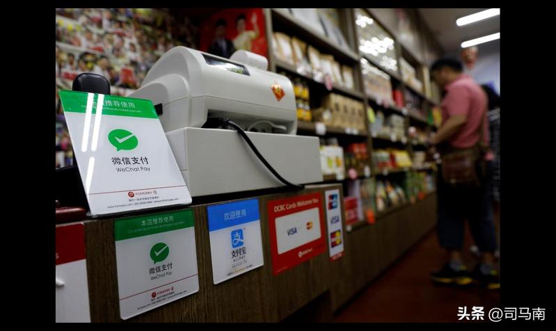 患病小伙向司马南道歉,网友给司马南道歉视频