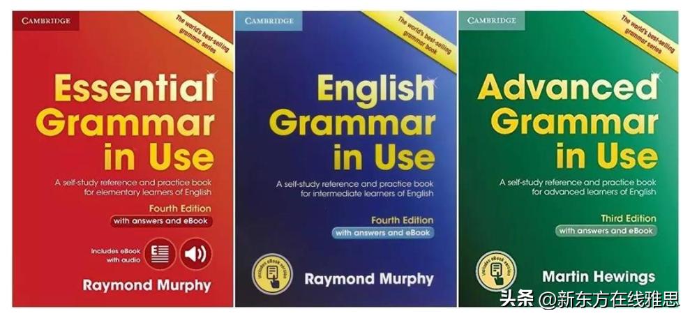 基础不好雅思词汇书推荐,英语语法书雅思推荐