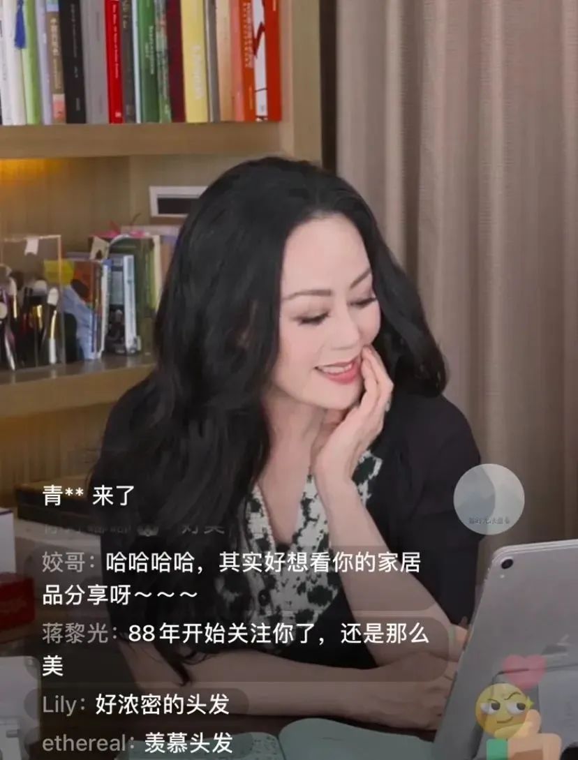 心机女搞垮富豪,拜金女把土豪搞破产完整