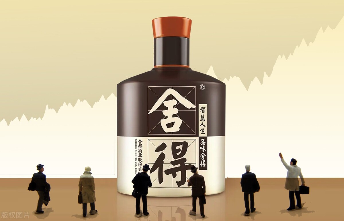 大消费领域含义,大消费概念板块有哪些