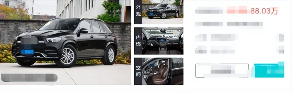 盘点京圈4位富婆,盘点身价千万的五位富婆