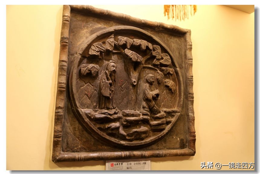 太原山西会馆菜单价目表,太原有哪些博物馆免费